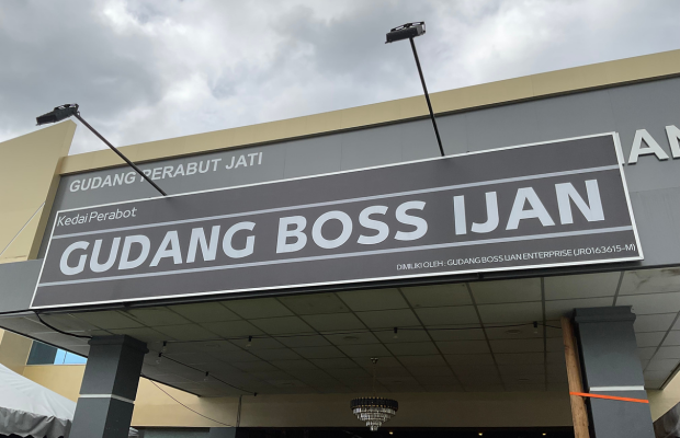 Gambar Gudang Boss Ijan by My Ekosistem 3